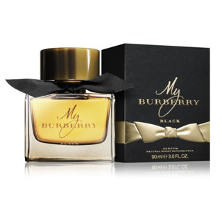 Burberry My Burberry Black Burberry My Burberry Blush