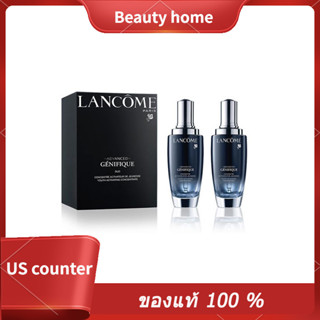 🌟ซื้อ 1 แถม 1 Lancome Advanced Genifique Youth Activating Concentrat 100ml