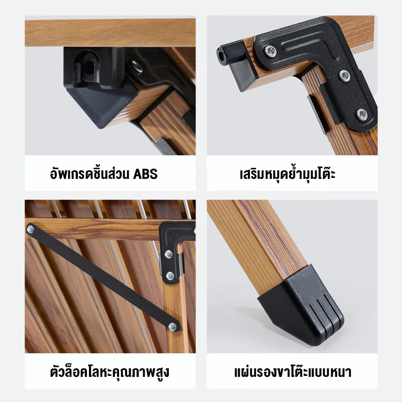 โต๊ะแคมป์ปิ้ง พับได้ รับน้ำหนัก 300กก ขนาด 90/120/150 ซม. thumbnail 3
