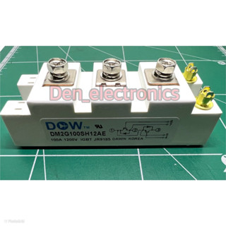 DM2G100SH12AE  IGBT  100A1200V แบบโมดุล ของใหม่พร้อมส่ง