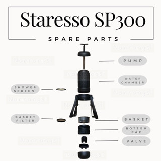 อะไหล่ Staresso SP300 Gen1-3 &amp; Mirage Plus