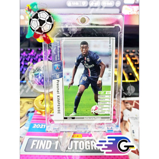 การ์ดนักฟุตบอล 2014-15 Panini WCCF Intercontinental Clubs  presnel kimpembe