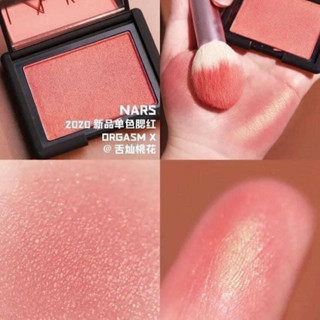 New! NARS Blush Orgasm X Mini ขนาดทดลอง 1.2 g.ป้ายไทย 2022 🍑บลัชสีส้มพีชอมชมพูนิดๆ