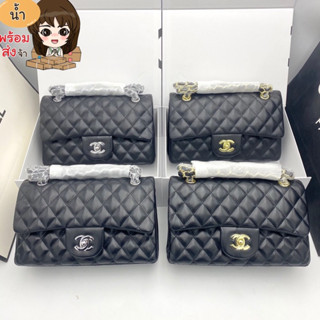 พร้อมส่ง✅✅✅Chanel classic size 10” ฟรี ถุงผ้า การ์ด