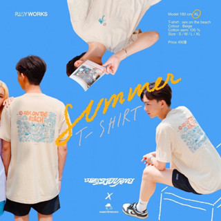 Playworks เสื้อยืดทรงหลวม Life is a journey/ sex on the beac