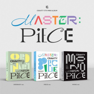 (พร้อมส่ง) อัลบั้ม Cravity 5TH MINI ALBUM - MASTER:PIECE แท้ไม่แกะซีล รับชำระแบบเก็บเงินปลายทาง