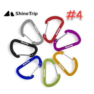 ShineTrip # 4 D-Carabiner คาราไบเนอร์อลูมิเนียมอัลลอยด์ 4มม.