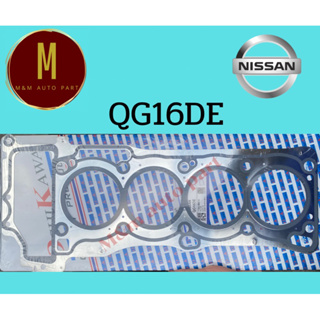 ประเก็นฝาสูบ NISSAN QG16DE SUNNY NEO นีโอ(เหล็ก) 1600CC 16V(76.5MM) ยี่ห้อ oshikawa