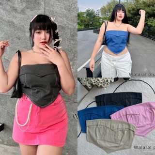 Strapless Top 💖🛋️🧸  งานใหม่เสื้อเกาะอกแต่งชายพับสาวอวบ