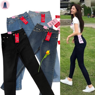 Chuu -5kg jeans (S-4XL) กางเกงยีนส์เอวสูงทรงเดฟเข้ารูปผ้ายืดใส่สบายปลายขาเย็บเก็บ ladybrand