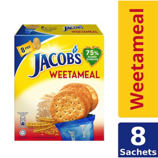 Jacob’s Weetameal 144g. cracker แครกเกอร์โฮลวีท นำเข้าจากมาเลเซีย🇲🇾 75%