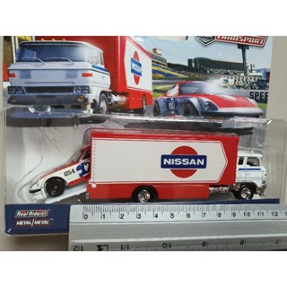 โมเดลรถเหล็ก Hotwheels Team Transport - Nissan Fairlady