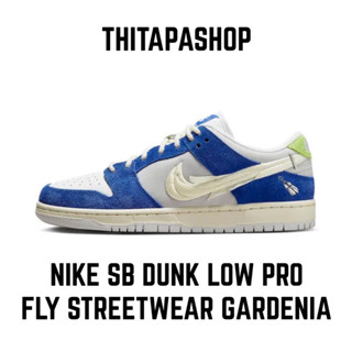 NIKE SB DUNK LOW PRO X FLY STREETWEAR GARDENIA