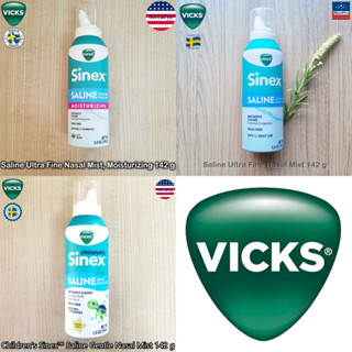 Vicks® Sinex™ Saline Nasal Mist 142 g วิคส์ สเปรย์น้ำเกลือพ่นล้างจมูก