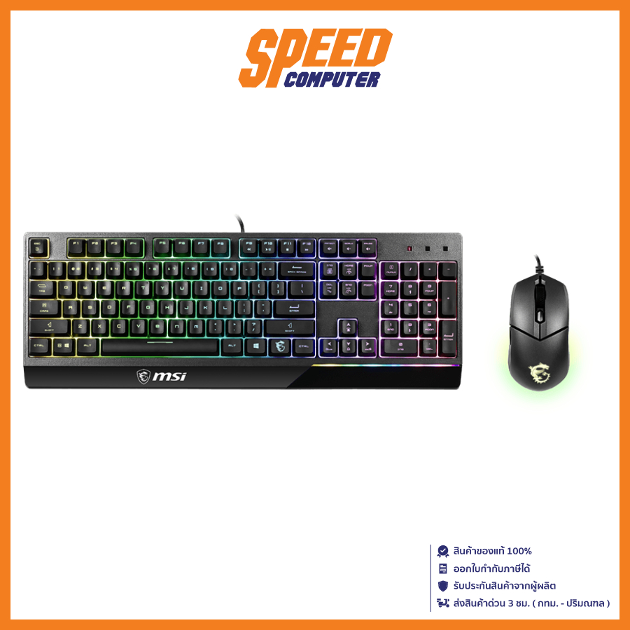 MSI KEYBOARD & MOUSE (คีย์บอร์ดและเมาส์) VIGOR GK30 GAMING KEYBOARD AND CLUTCH GM11 GAMING MOUSE COM