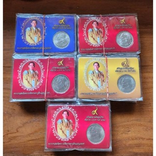 แผง พร้อม เหรียญกษาปณ์ พร้อมส่ง ใส่ เหรียญ 1 บาท หลัง เรือสุพรรณหงส์ ปี พ.ศ. 2520