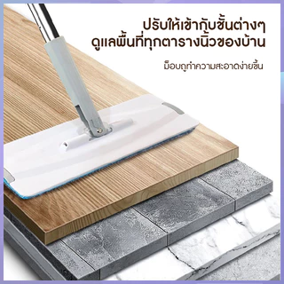 ไม้ถูพื้น ถังปั่น Flat Mop ไม้ม๊อบพร้อมถังรีดน้ำ ซักน้ำและรีดน้ำในตัวเดียว ไม่เลอะมือ - ถังใหญ่ 2 สีให้เลือก