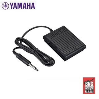 เปียโนไฟฟ้า ﻿YAMAHA PEDAL FC-5 ฟุตสวิทสำหรับเปียโนและคีย์บอร์ด