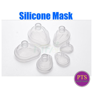 Anesthesia Silicone Mask (MF-LAB)