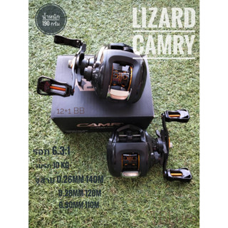 รอกหยดน้ำ ยี้ห้อ Lizard รุ่นCamry สีดำทอง -TBLure