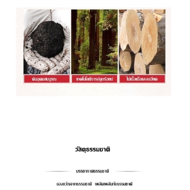 ไม้คลึงแป้ง MAXIE ไม้นวดแป้ง  ที่นวด40 ซม A184 - รูปที่ 5