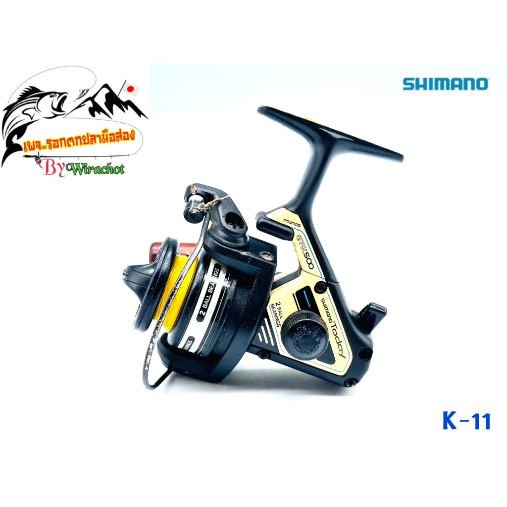 รอก รอกญี่ปุ่น รอกญี่ปุ่นมือ2 รอกตกปลา Shimano (ชิมาโน่) Today GT-X500 (K-11) ญี่ปุ่นมือสอง รอกตกปลา