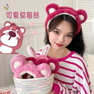 พร้อมส่งในไทย ส่งไว ที่คาดผม ผ้าคาดผม หู LOTSO ล็อตโซ่ ที่คาดผมการ์ตูน 3D มี2สี น่ารัก สไตล์เกาหลี