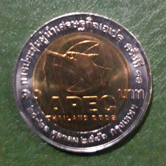 เหรียญ 10 บาท สองสี ที่ระลึก การประชุมเอเปค (APEC) ครั้งที่ 11 ไม่ผ่านใช้ UNC พร้อมตลับอะคริลิกอย่างดี เหรียญสะสม