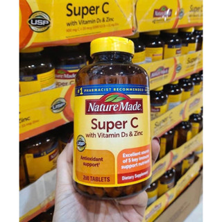 ของแท้💯%👉 Nature Made Super C ​ Vitamin D3+Zinc complex 200 Tablets(ราคา/กระปุก)