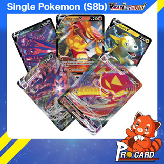 Pokemon TCG ภาษาไทย (S8b) Vmax ไคลแมกซ์