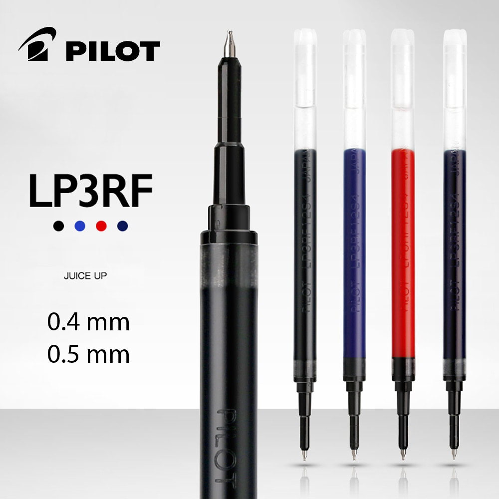 ไส้ปากกาหมึกเจล Pilot Juice Up Refill ขนาด 0.4 และ 0.5 mm. (รุ่น LP3RF 12S-4/ 12S-5) ยกกล่อง 10 ชิ้น [S24] - รูปที่ 2