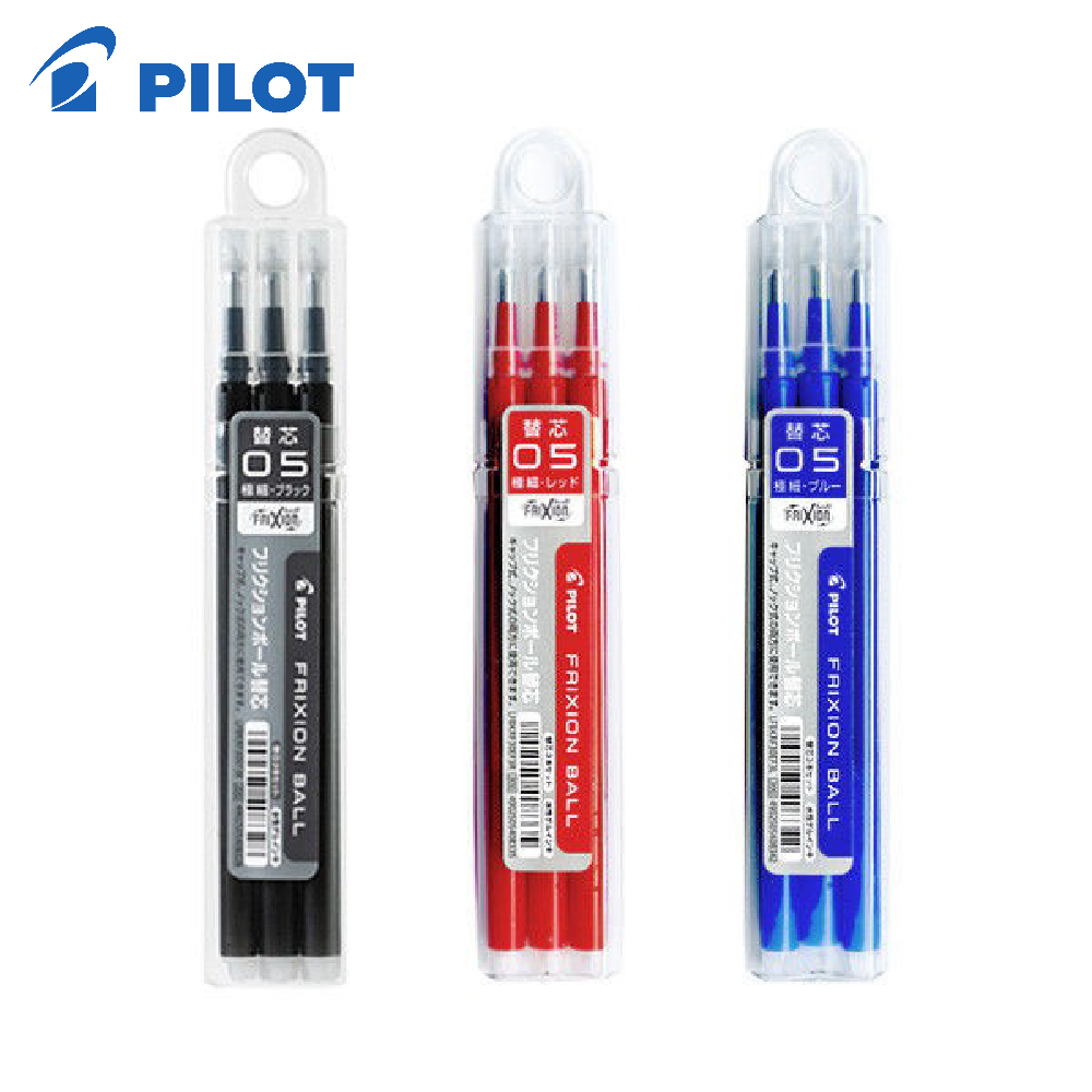 ไส้ปากกาลบได้  PILOT FRIXION BALL REFILL ขนาด  0.4 / 0.5 / 0.7 mm. (แพ็ค 3 ชิ้น) [S24] รูปที่ 2