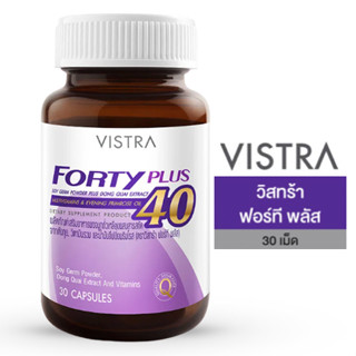 Vistra 40 Forty Plus 30 Capsules วิสทร้า วิตามินสำหรับวัยทอง ฟอรตี้40