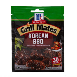 ผงหมักเนื้อหมู เนื้อวัว รส Korean BBQ ยี่ห้อ McCormick ขนาด 45g. สำหรับหมัก เนื้อหมู เนื้อวัว เนื้อไก่ ซี่โครง