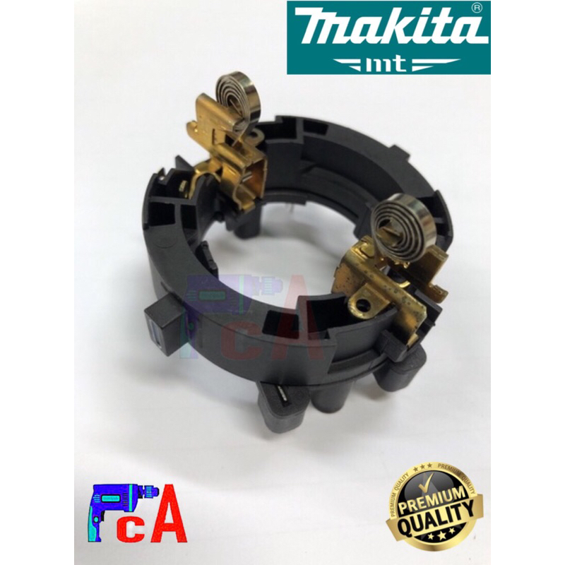 ซองถ่านสว่านโรตารี่ มากีต้า (MAKITA )รุ่น HR2470F,FT,HR2460,HR2230 รับประกันคุณภาพฯ