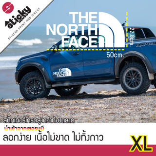 Sticker ลาย The north face ชิ้นใหญ่งานไดคัท สติ๊กเกอร์ติดรถ สติ๊กเกอร์ติดได้ทุกที่ มีหลายสีหลายขนาดให้เลือก