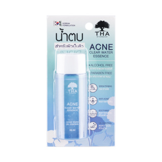 น้ำตบน้องฉัตร THA Acne Clear Water Essence 50ml