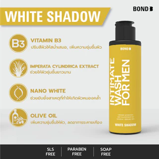 BOND Wash เจลทำความสะอาดจุดซ่อนเร้นชาย (130ml,45ml,10ml)