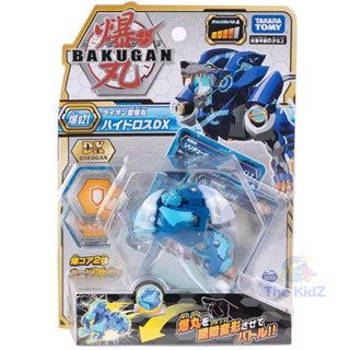 บาคุกัน Takara Tomy Baku-021 Bakugan hydros DX Blue