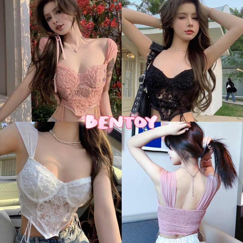 Bentoy(bratop1880#)เสื้อลูกไม้เซ็กซี่ มีฟองน้ำในตัว เข้ารูป เปิดไหล่ได้ สวยมาก
