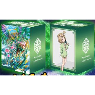 KK Deck Holder แวนการ์ด Shinemon Vol.4 Nanami