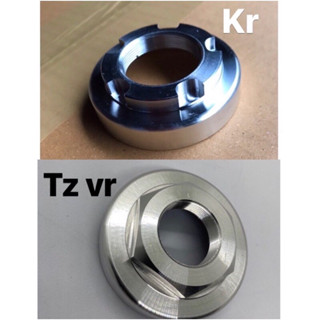 มิเนียมครอบถ้วยลูกปืน แผงคอบน KR / VR TZR ปิดแผงคอเคอาร์ cnc (ขายส่ง)