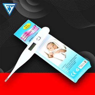 🔥HOT🔥ปรอทวัดไข้ดิจิตอล Digital Thermometer ใช้วัดอุณหภูมิร่างกายสำหรับวัดไข้ พร้อมส่งทันที