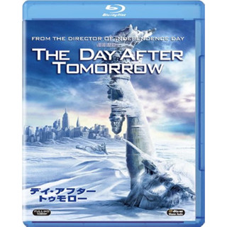 [Pre-Order] Day After Tomorrow (Blu-ray)