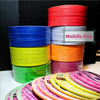 เทปตัดขอบ เทปตีเส้น  PVC  สี  ขนาด 3 มม. ยาว 9 และ 16 หลา