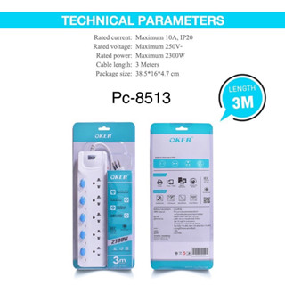 รางปลั๊กไฟ oker รุ่น pc-8513 5 ช่อง 5 สวิตช์ ความยาว 3 m , 5 m