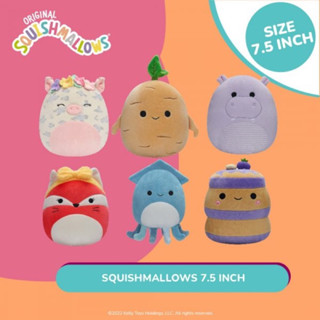 Squishmallows รุ่น 7.5 นิ้ว