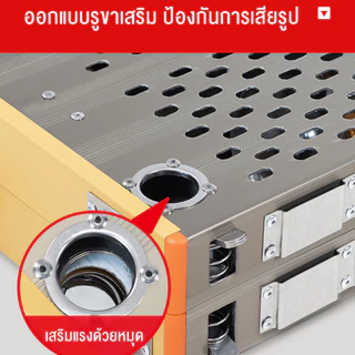 รุ่นใหม่2026💥 โต๊ะตกปลาน้ำลึก แข็งแรงมั่นคง โต๊ะพับอลูมิเนียมตกปลาทะเลลึก