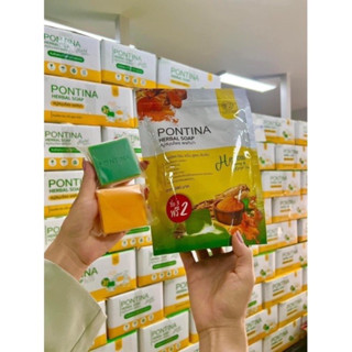 PONTINA HERBAL SOAP สบู่สมุนไพรพรทิน่า 1 ซอง มี 5 ก้อน (สีเขียว-สีเหลือง)