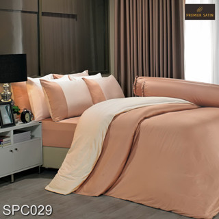 Premier Royal Touch ปลอกหมอนข้าง ขนาด 14" x 44" รุ่น  SPC SOLID Cotton 100% Set.1